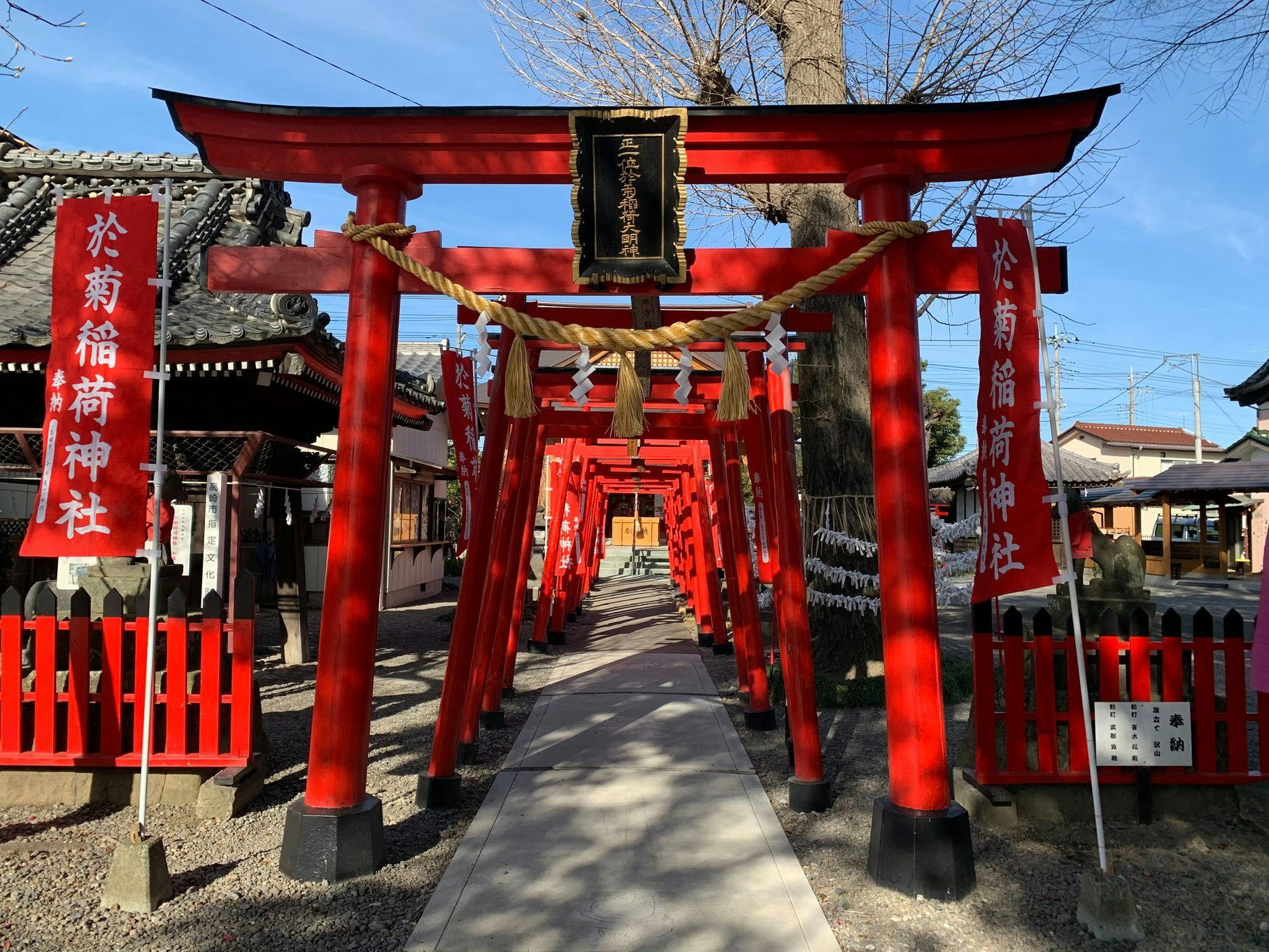 🦊 오키쿠 이나리 신사(오키쿠이나리진자) 이미지 6